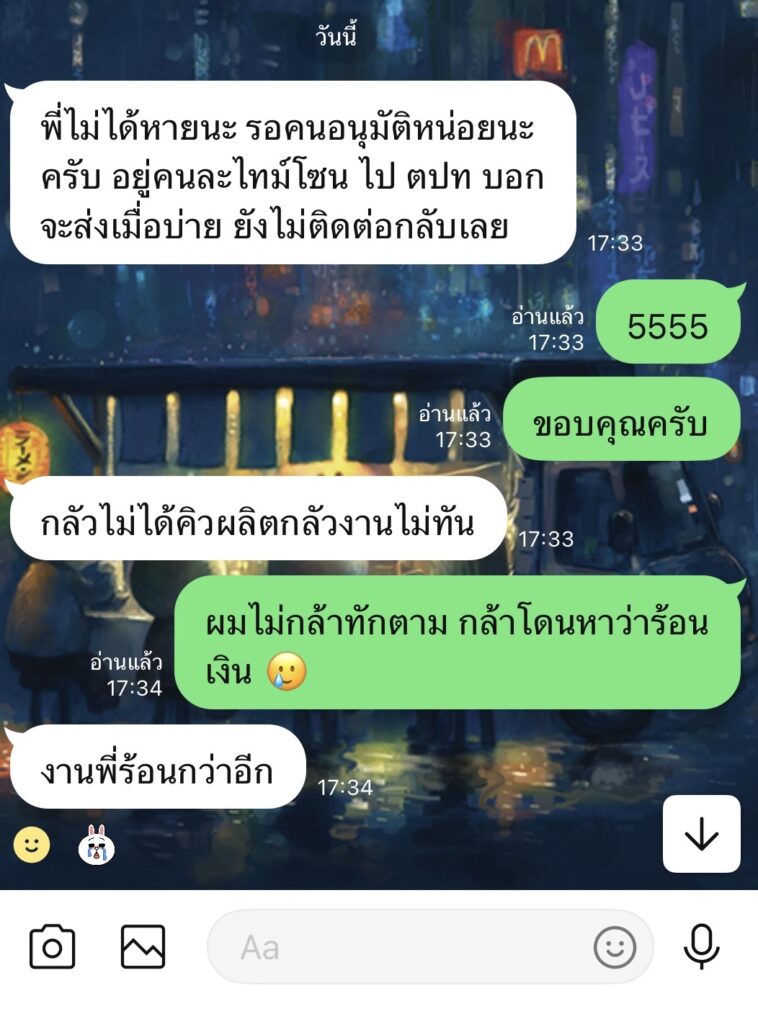 d95ab342 9305 4239 beef 3f315cd1b633